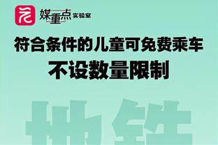 齐达内晒身穿赛车服照片：与阿尔卑车队共度鼓舞人心的一天